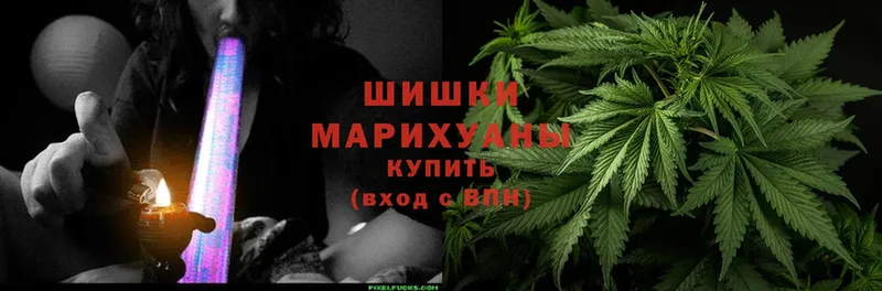 Канабис SATIVA & INDICA  блэк спрут ссылки  Обоянь  купить  